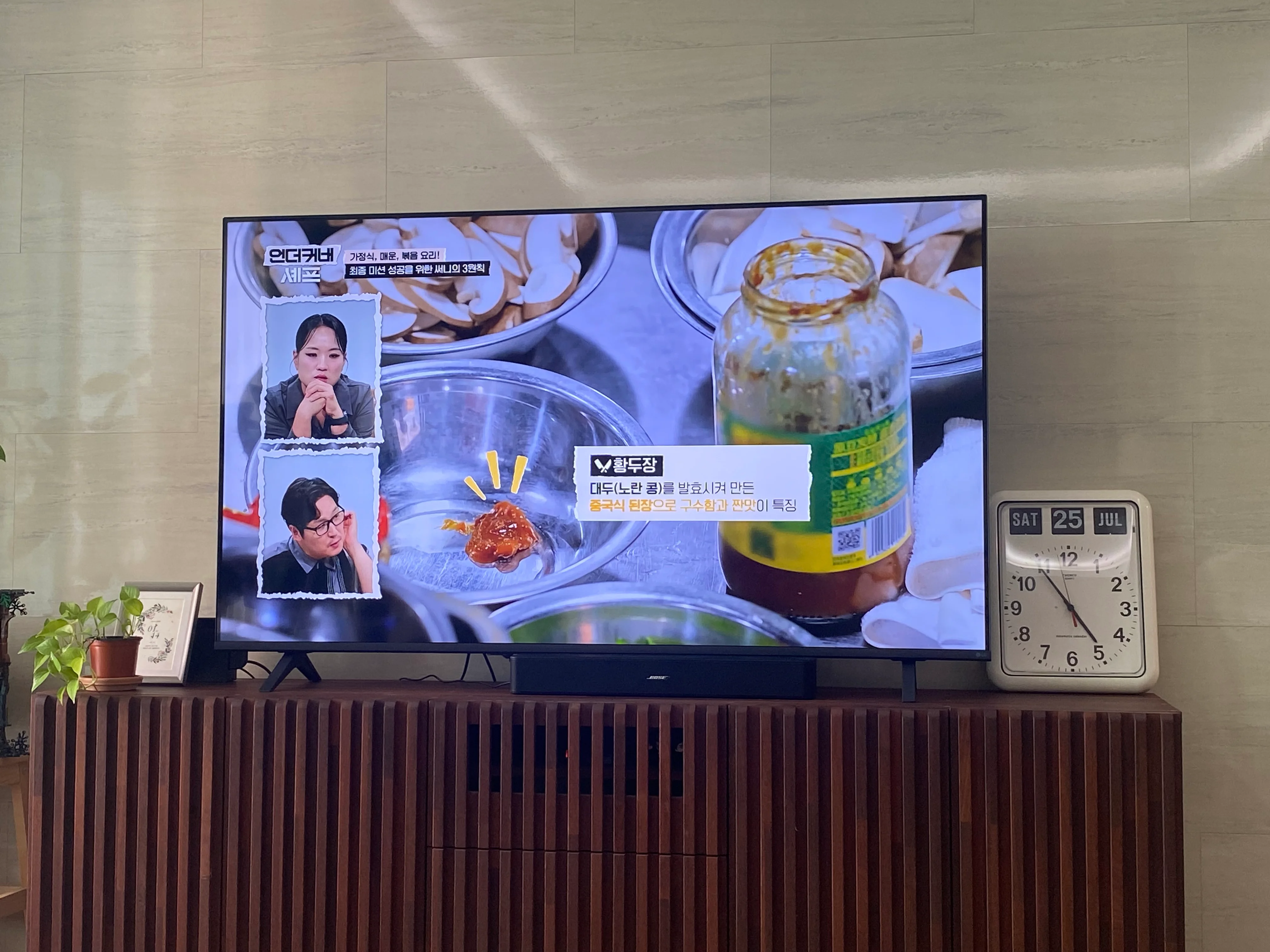 타기업 제품을 사용하다가 10년도 되...