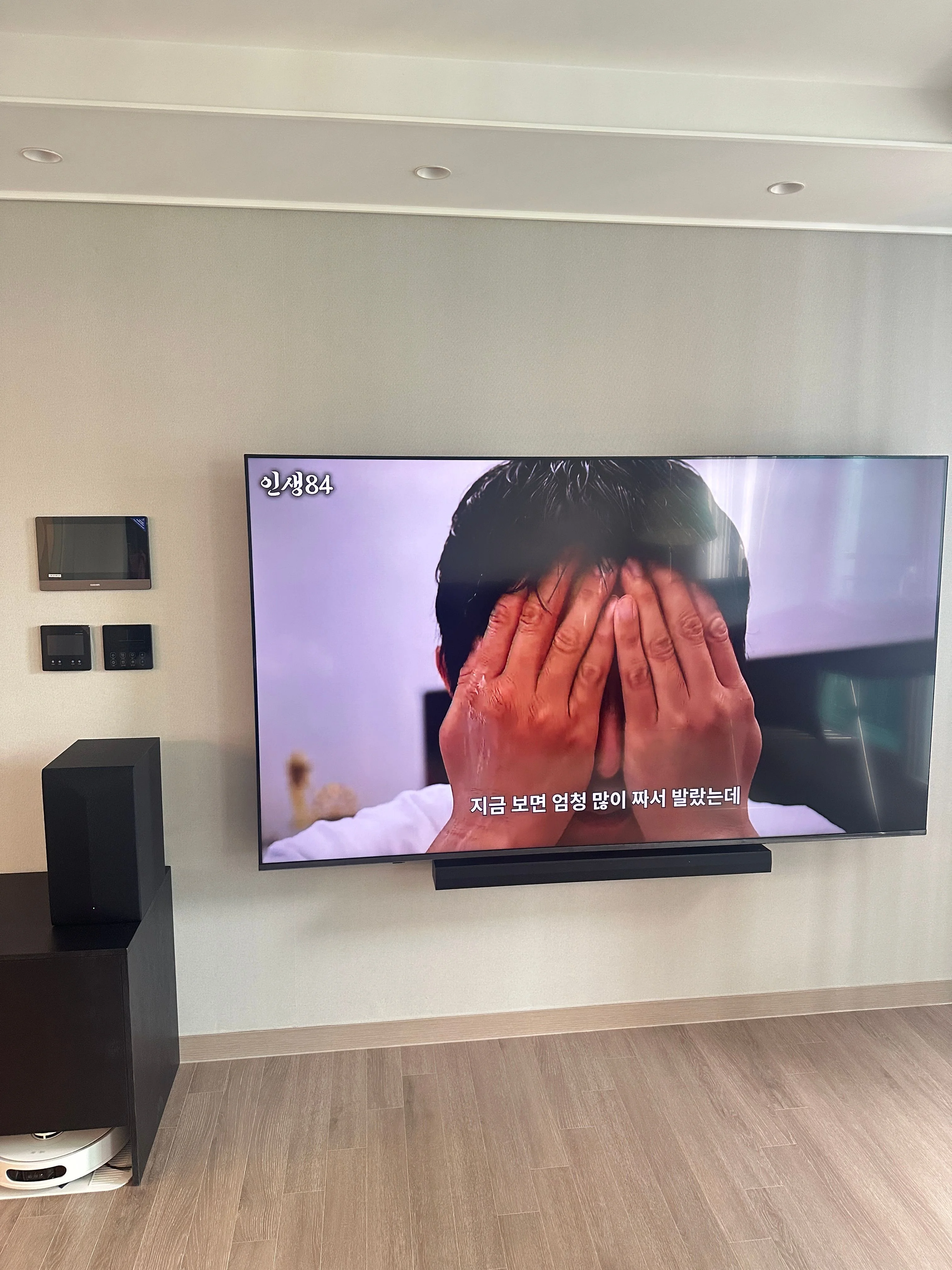 [리뷰] TV 화질 완성의 마지막 조각, LG ...